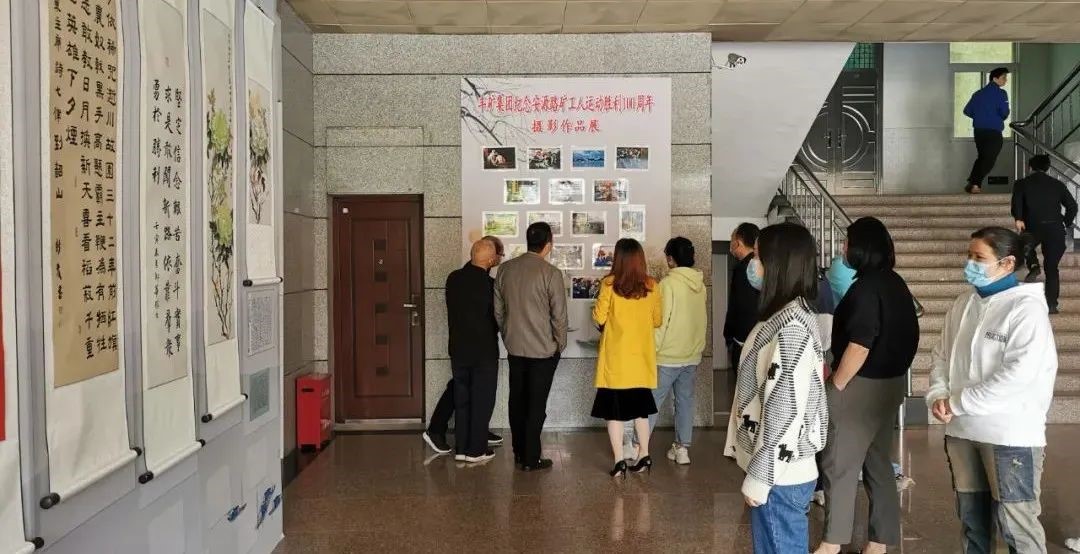 翰墨飘香 书画传情——3044永利集团举办书法美术摄影展