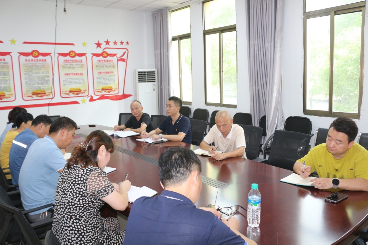 3044永利集团召开基层党建工作交流座谈会